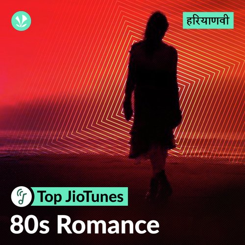 80s Romance - Haryanvi - JioTunes _poster_image