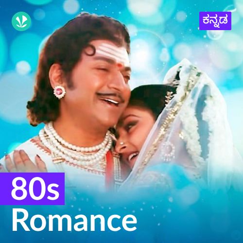 80s Romance - Kannada