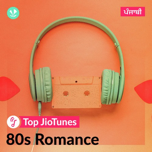 80s Romance - Punjabi - JioTunes