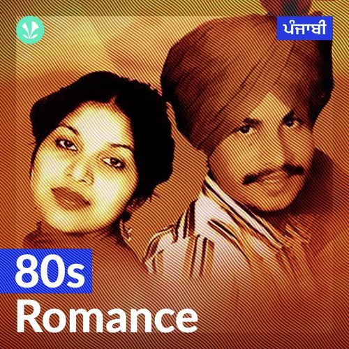 80s Romance - Punjabi