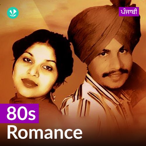 80s Romance - Punjabi