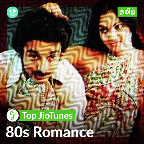 80s Romance - Tamil - Jiotunes