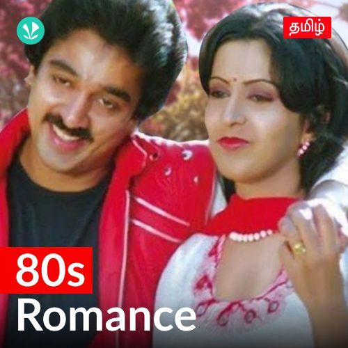 80s Romance - Tamil