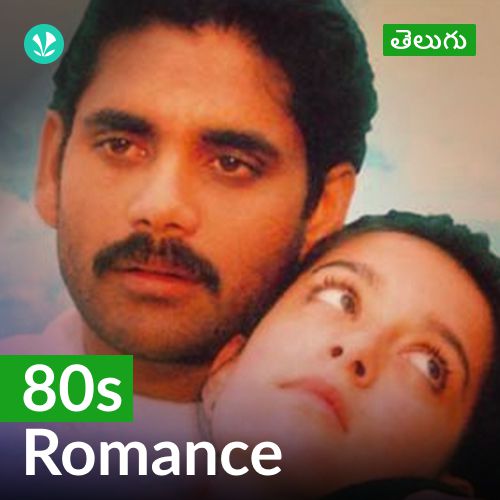 80s Romance - Telugu