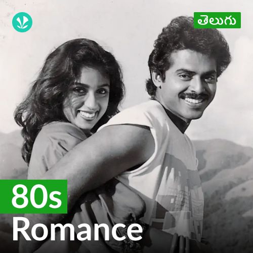 80s Romance - Telugu