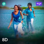 8D Songs - Kannada