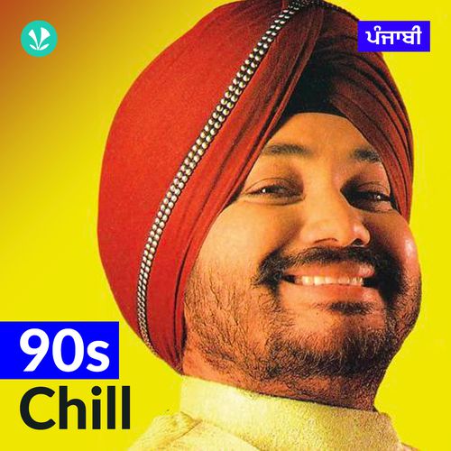 90s Chill - Punjabi