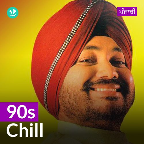 90s Chill - Punjabi