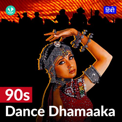 90s Dance Dhamaaka