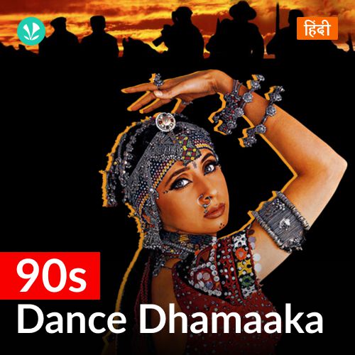 90s Dance Dhamaaka
