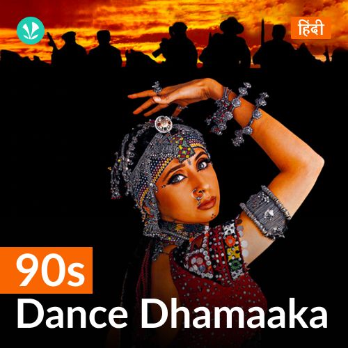 90s Dance Dhamaaka_poster_image