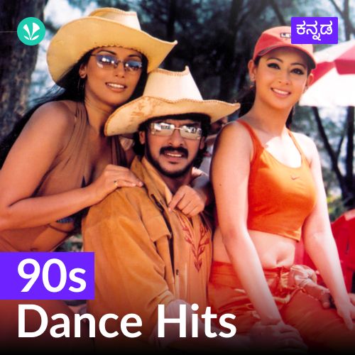 90s Dance Hits - Kannada