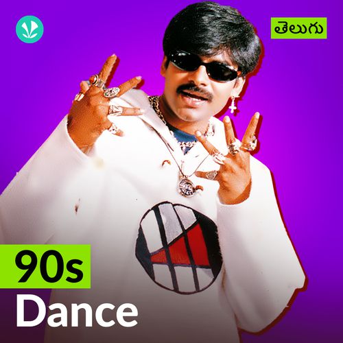 90s Dance Hits - Telugu - Latest Songs Online - JioSaavn