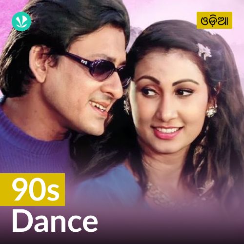 90s Dance - Odia