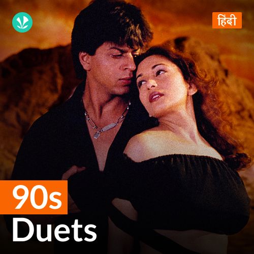 90s Duets - Hindi_poster_image