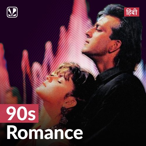 1990s hindi songs playlist