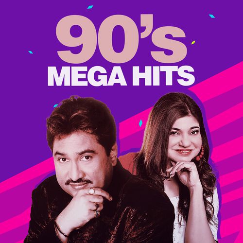 90s Megahits