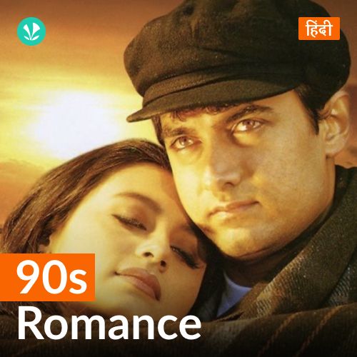 90s Romance - Hindi_poster_image