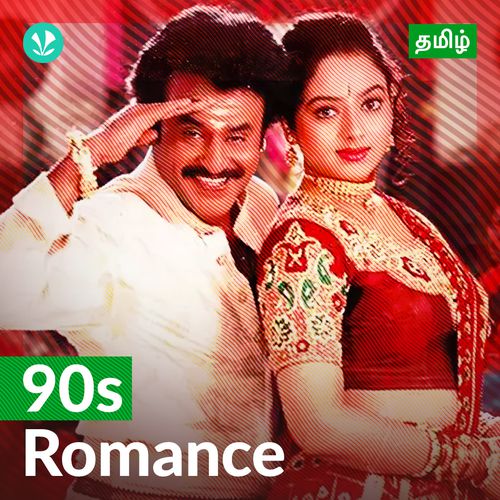 90s-romance-tamil-latest-tamil-songs-online-jiosaavn