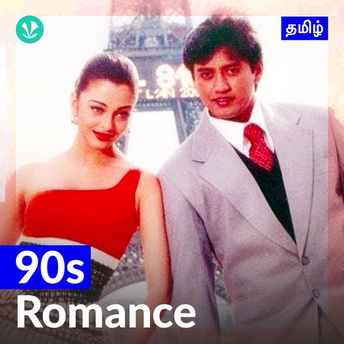 90s Romance - Tamil