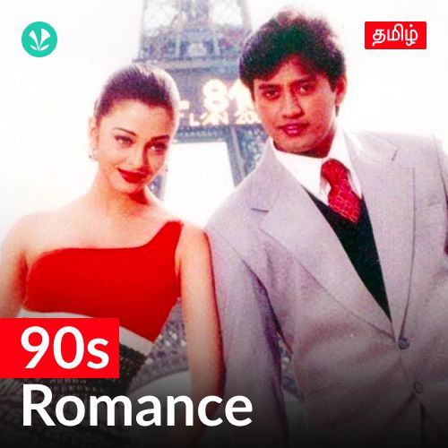 90s Romance - Tamil