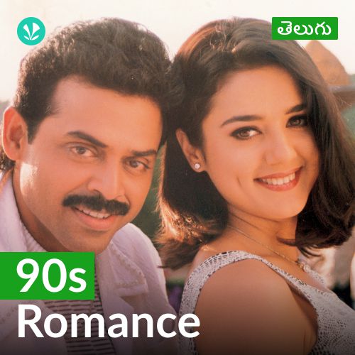 90s Romance - Telugu