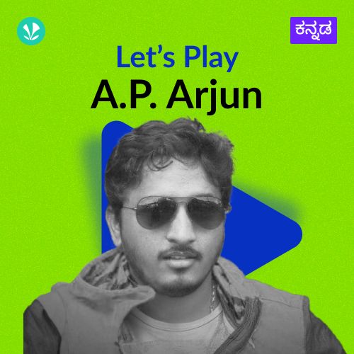 Let's Play - A.P. Arjun