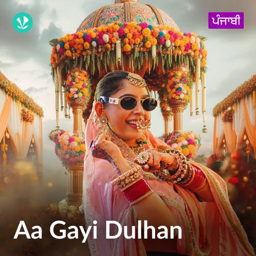 Aa Gayi Dulhan