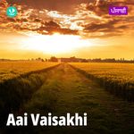 Aai Vaisakhi