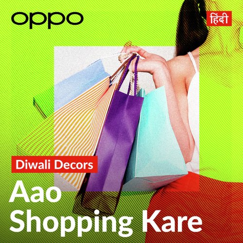 Diwali Decors - Aao Shopping Karein