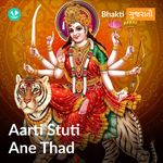 Aarti Stuti Ane Thad