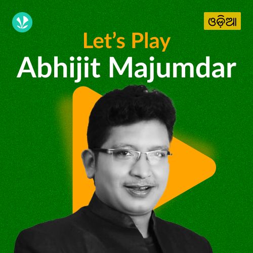 Let's Play - Abhijit Majumdar 