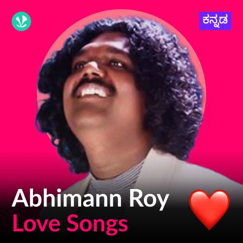 Abhimann Roy Love Songs