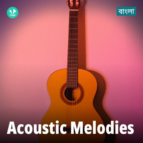 Acoustic Melodies