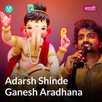 Adarsh Shinde Ganesh Aradhana