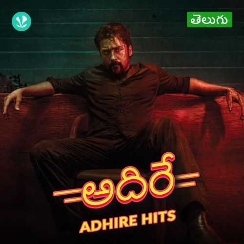 Adhire Hits 