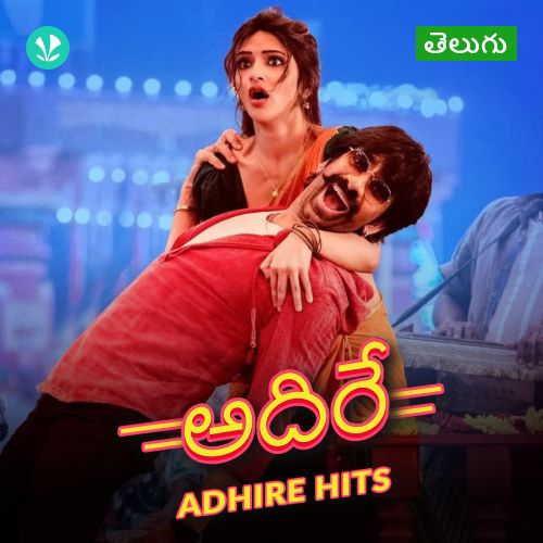 Adhire Hits 