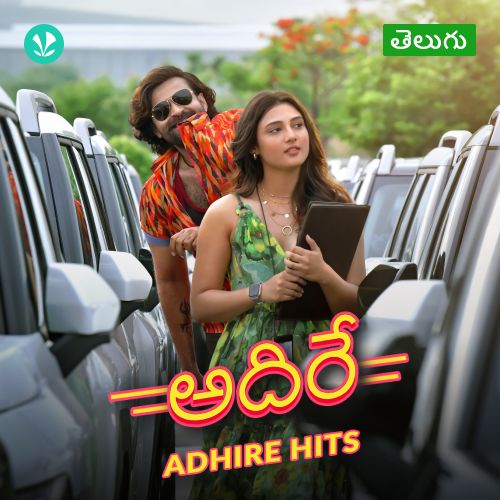 Adhire Hits 