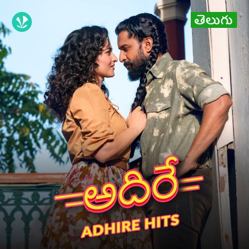 Adhire Hits 