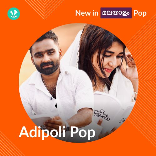 Adipoli Pop
