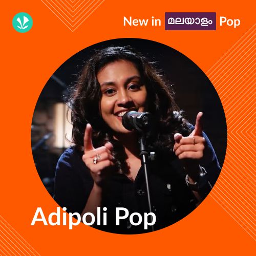 Adipoli Pop