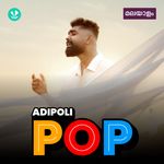 Adipoli Pop