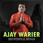 Ajay Warier Devotional Songs 