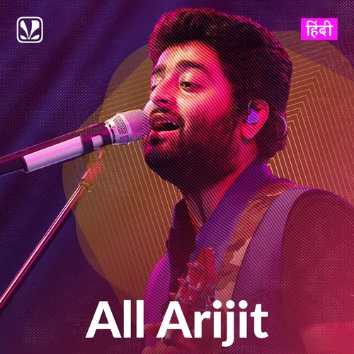 All Arijit