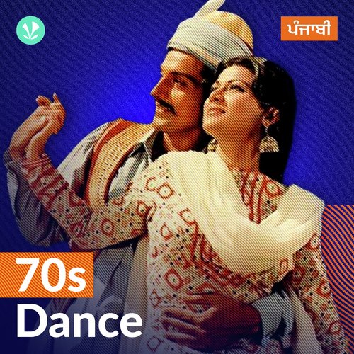 70s Dance - Punjabi