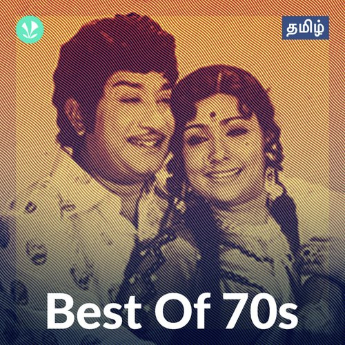 best-of-70s-tamil-latest-tamil-songs-online-jiosaavn