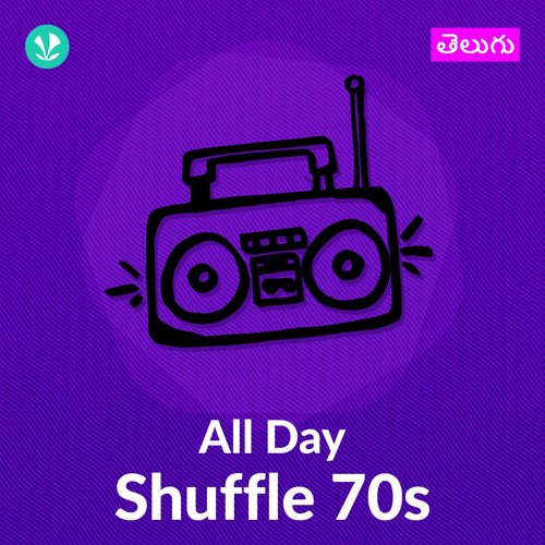 All Day Shuffle 70s - Telugu
