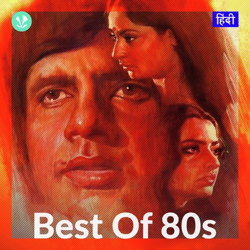 best-of-80s-hindi-latest-hindi-songs-online-jiosaavn