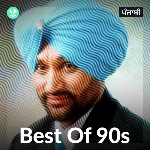 Best of 90s - Punjabi