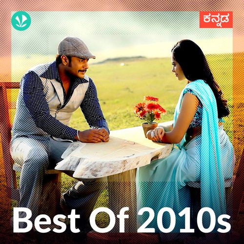 Best Of 2010s - Kannada